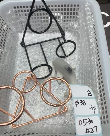 KIKICRYSTAL Shop Claim Sale For 0530