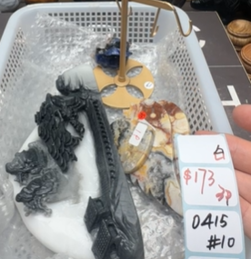 KIKICRYSTAL Shop Claim Sale For 0415