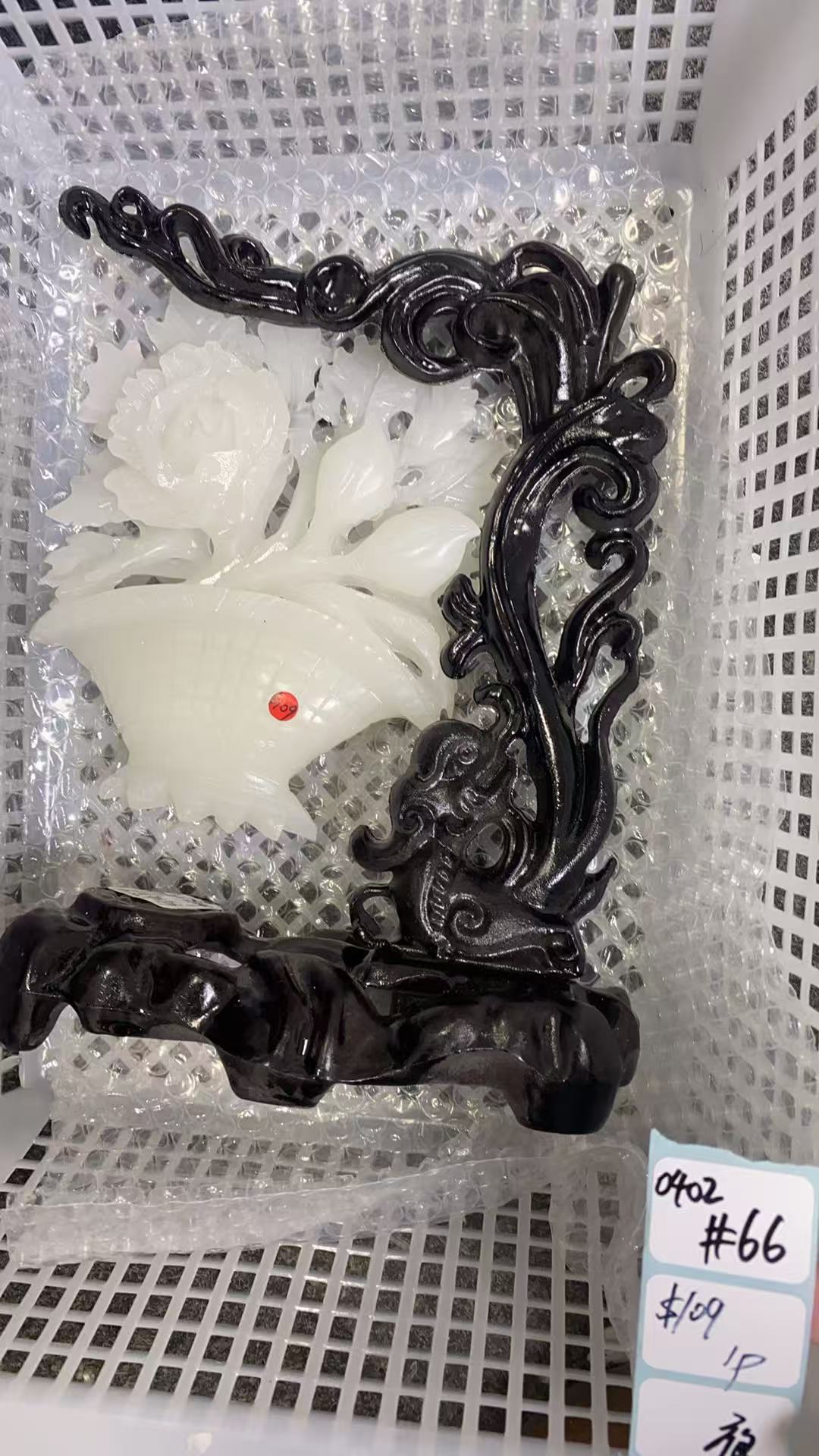 KIKICRYSTAL Shop Claim Sale For 0402