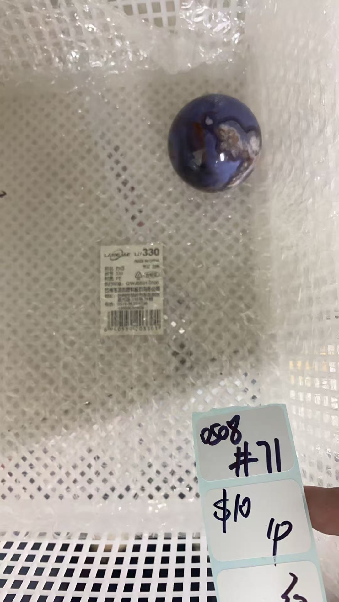 KIKICRYSTAL Shop Claim Sale For 0508