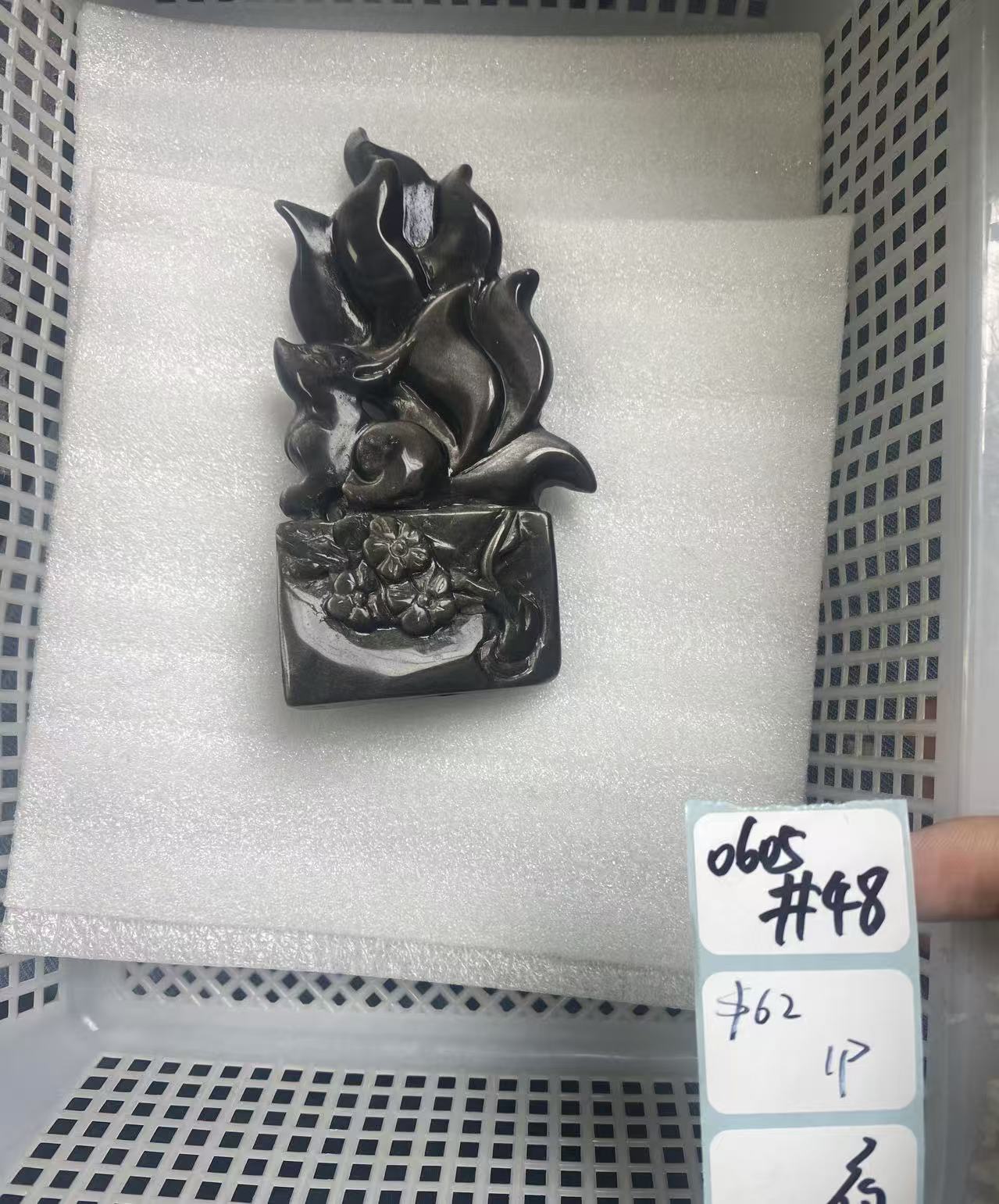 KIKICRYSTAL Shop Claim Sale For 0605