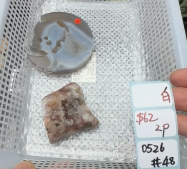 KIKICRYSTAL Shop Claim Sale For 0526