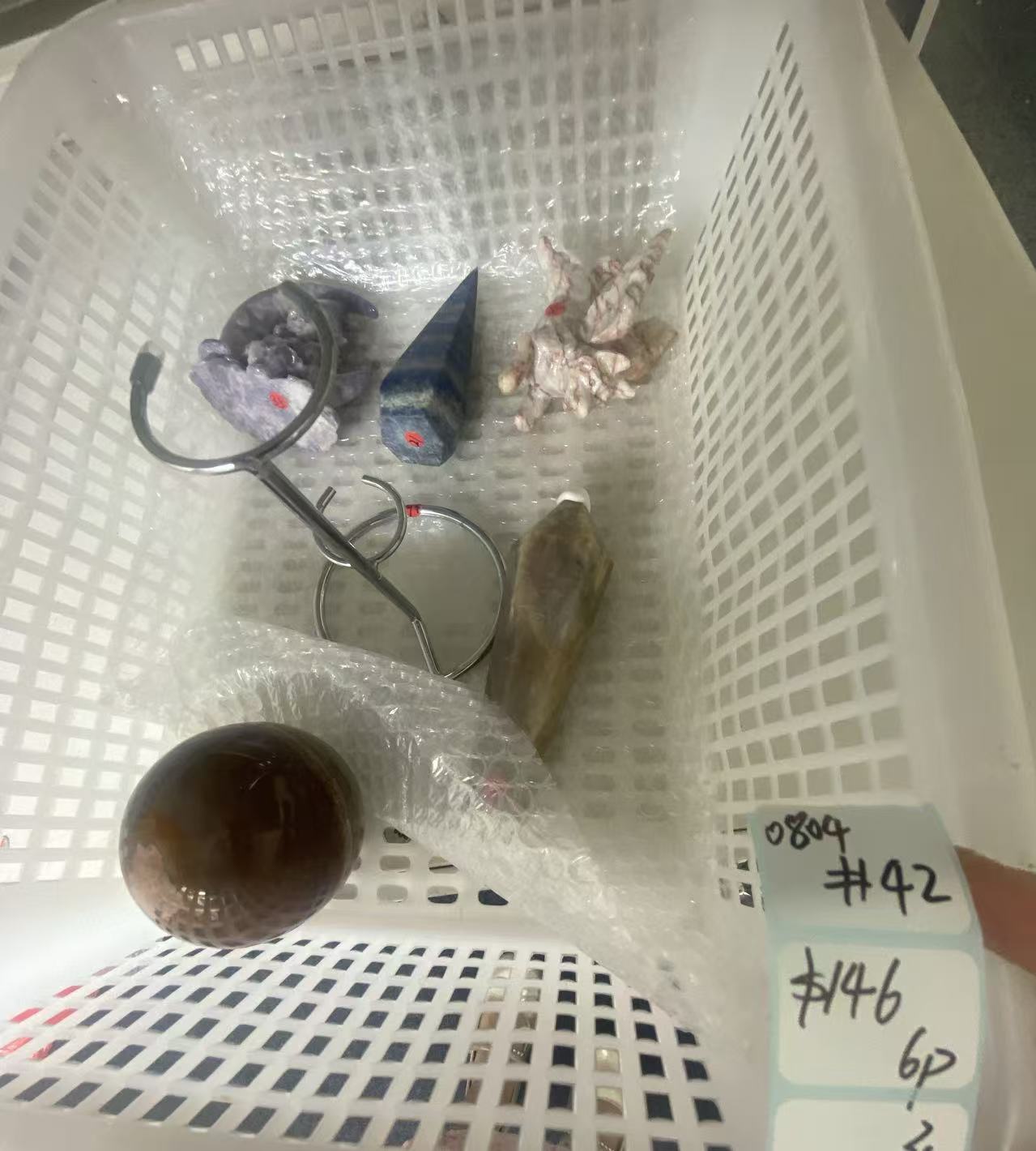 KIKICRYSTAL Shop Claim Sale For 0804