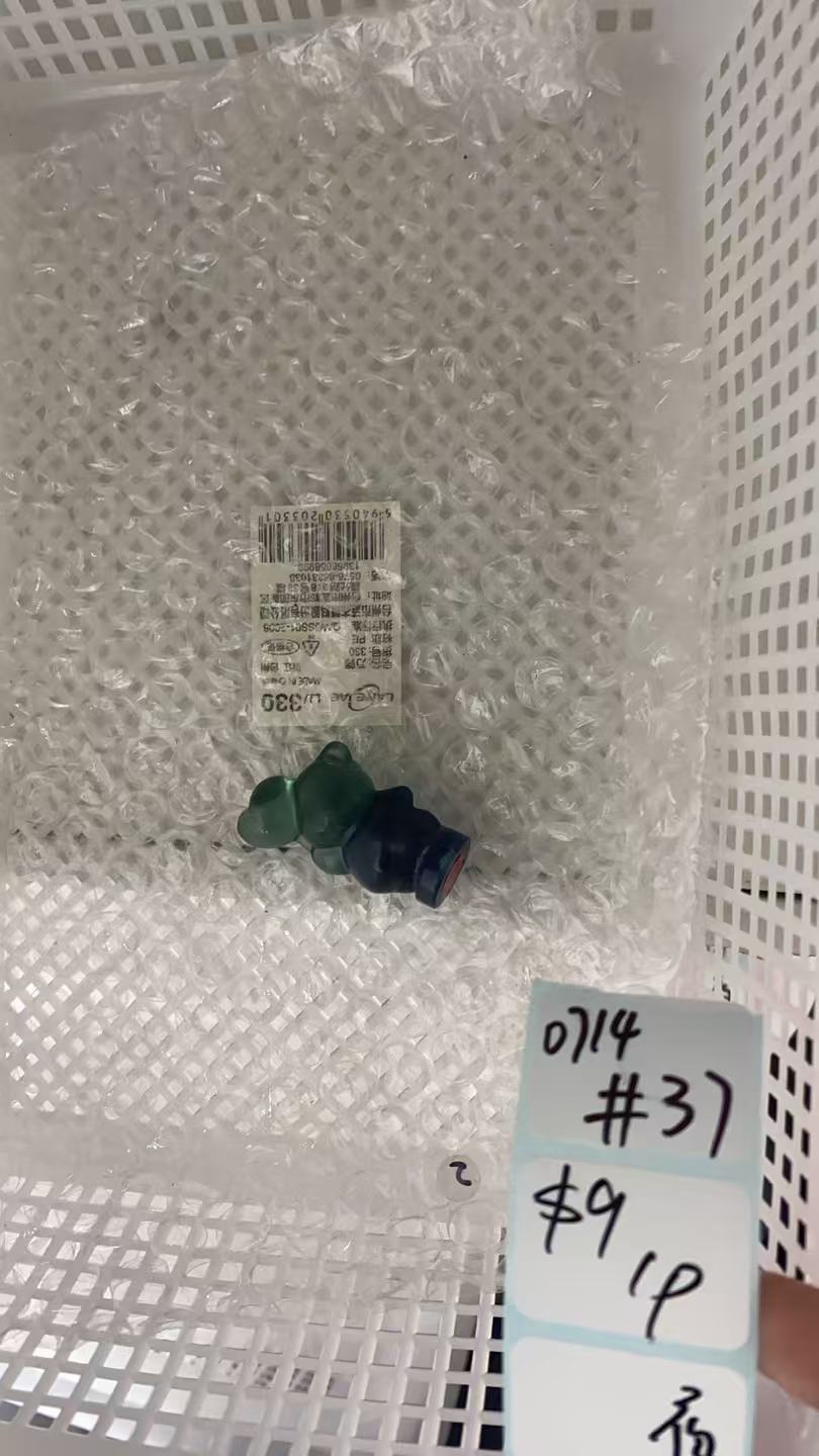 KIKICRYSTAL Shop Claim Sale For 0714