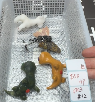 KIKICRYSTAL Shop Claim Sale For 0703