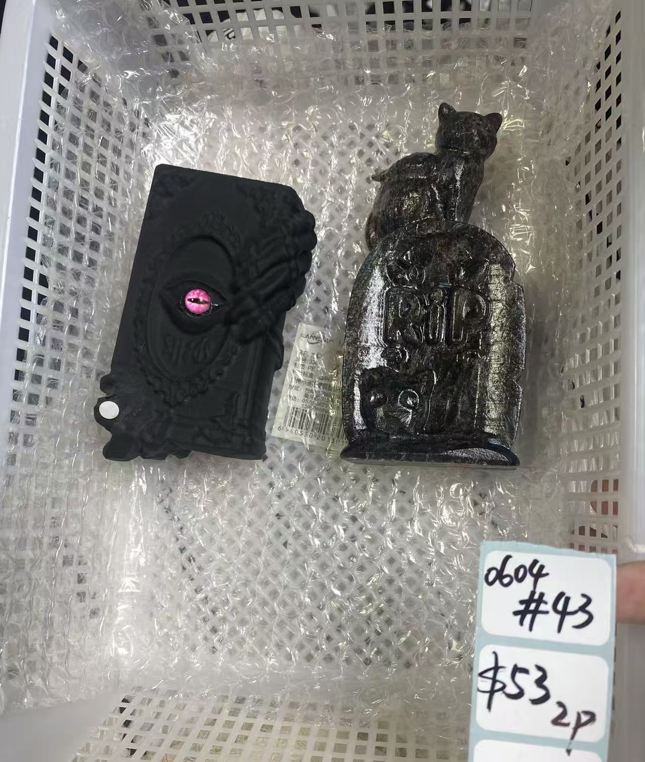 KIKICRYSTAL Shop Claim Sale For 0604