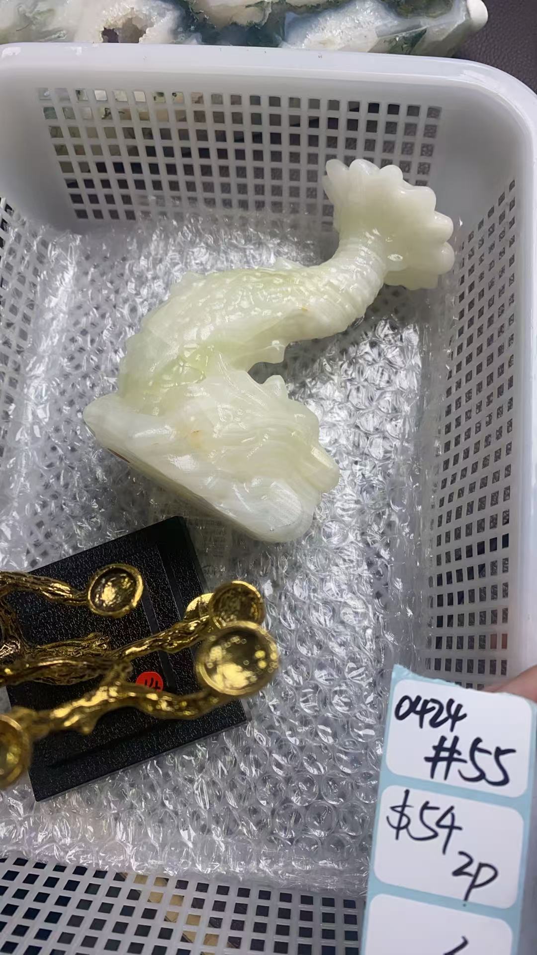 KIKICRYSTAL Shop Claim Sale For 0424