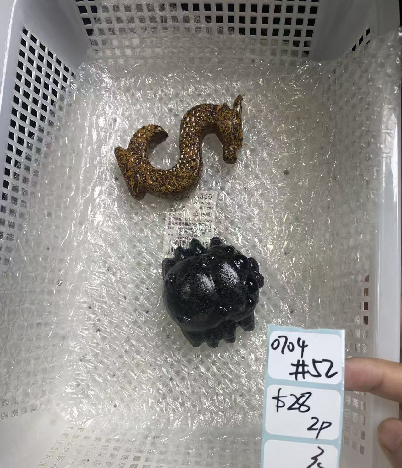 KIKICRYSTAL Shop Claim Sale For 0704