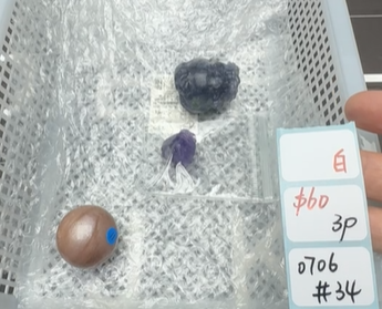 KIKICRYSTAL Shop Claim Sale For 0706
