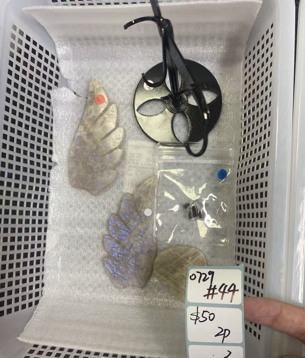 KIKICRYSTAL Shop Claim Sale For 0729