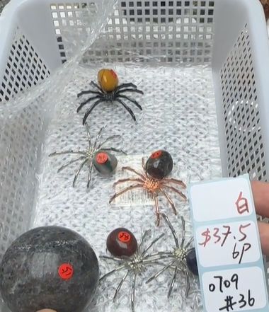 KIKICRYSTAL Shop Claim Sale For 0709
