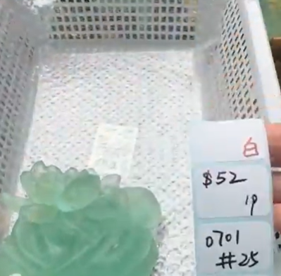 KIKICRYSTAL Shop Claim Sale For 0701