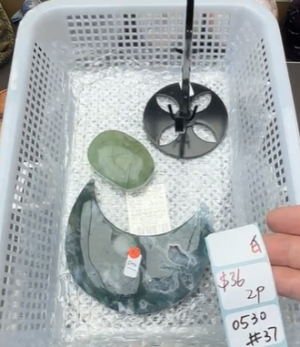 KIKICRYSTAL Shop Claim Sale For 0530