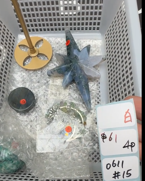 KIKICRYSTAL Shop Claim Sale For 0611