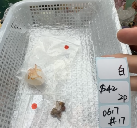 KIKICRYSTAL Shop Claim Sale For 0617
