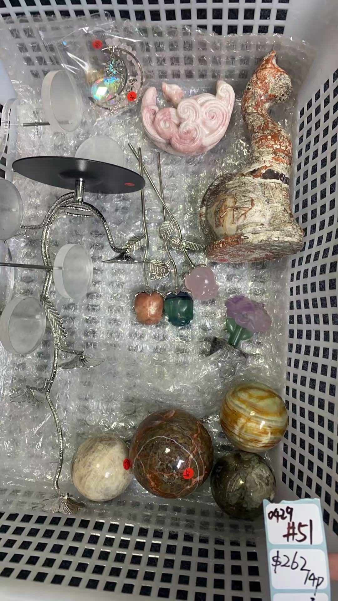KIKICRYSTAL Shop Claim Sale For 0429