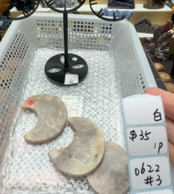 KIKICRYSTAL Shop Claim Sale For 0622