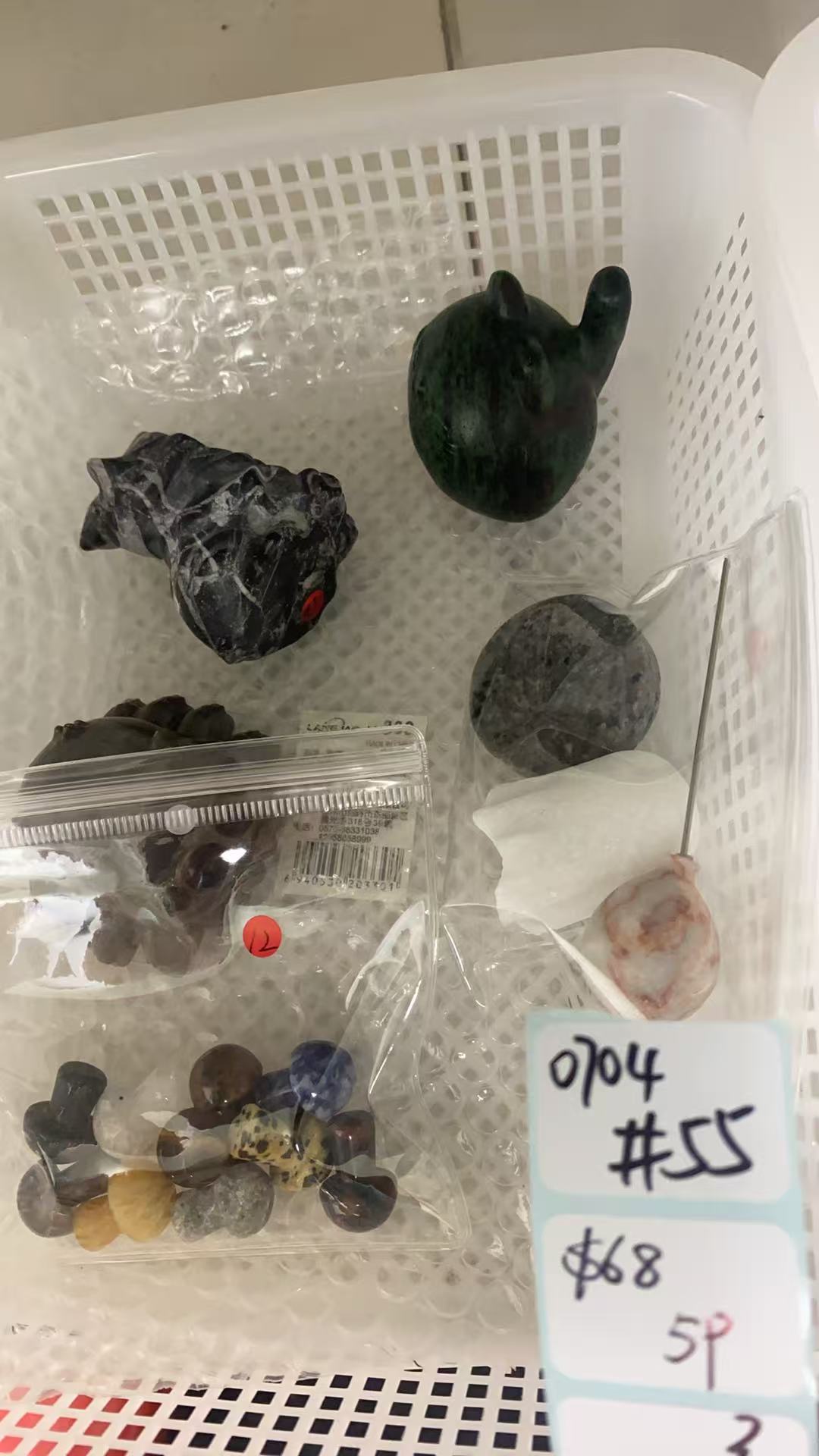 KIKICRYSTAL Shop Claim Sale For 0704