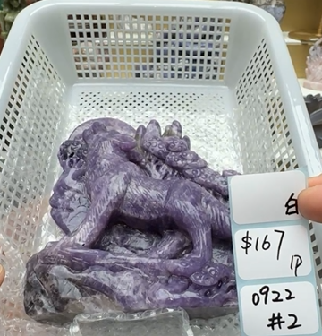 KIKICRYSTAL Shop Claim Sale For 0922