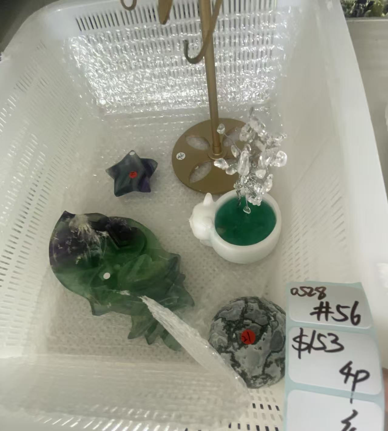 KIKICRYSTAL Shop Claim Sale For 0528
