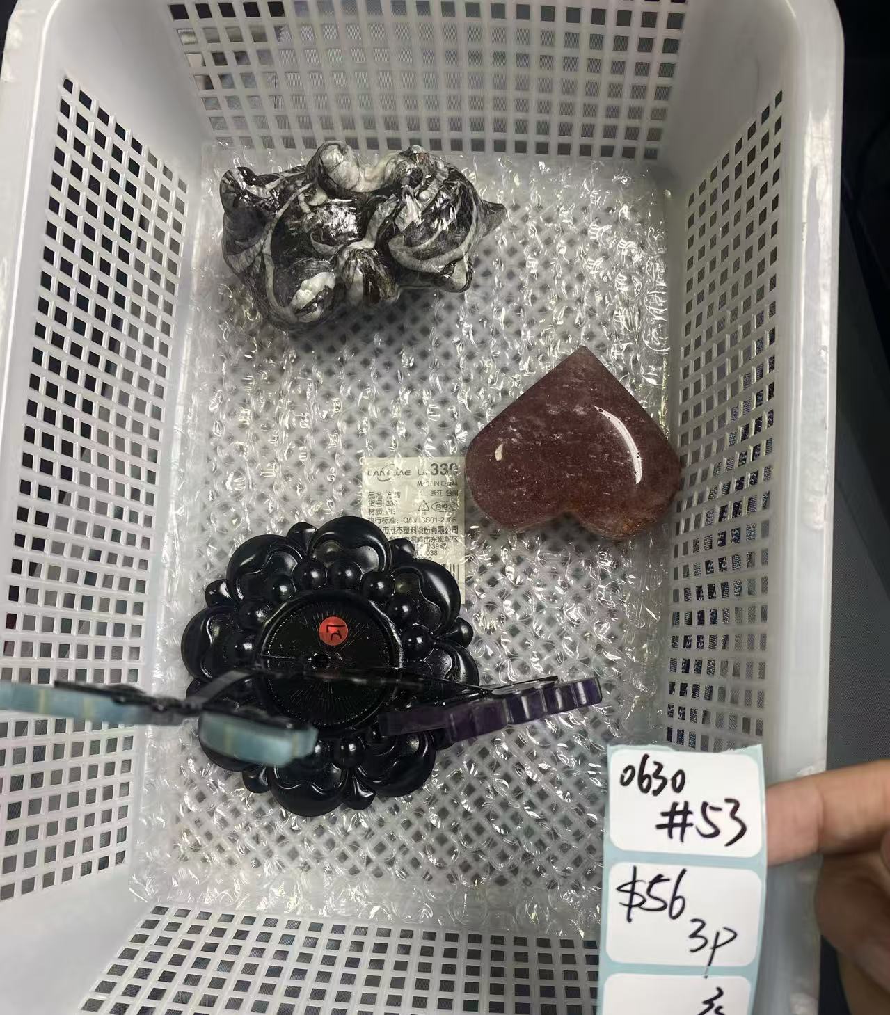 KIKICRYSTAL Shop Claim Sale For 0630