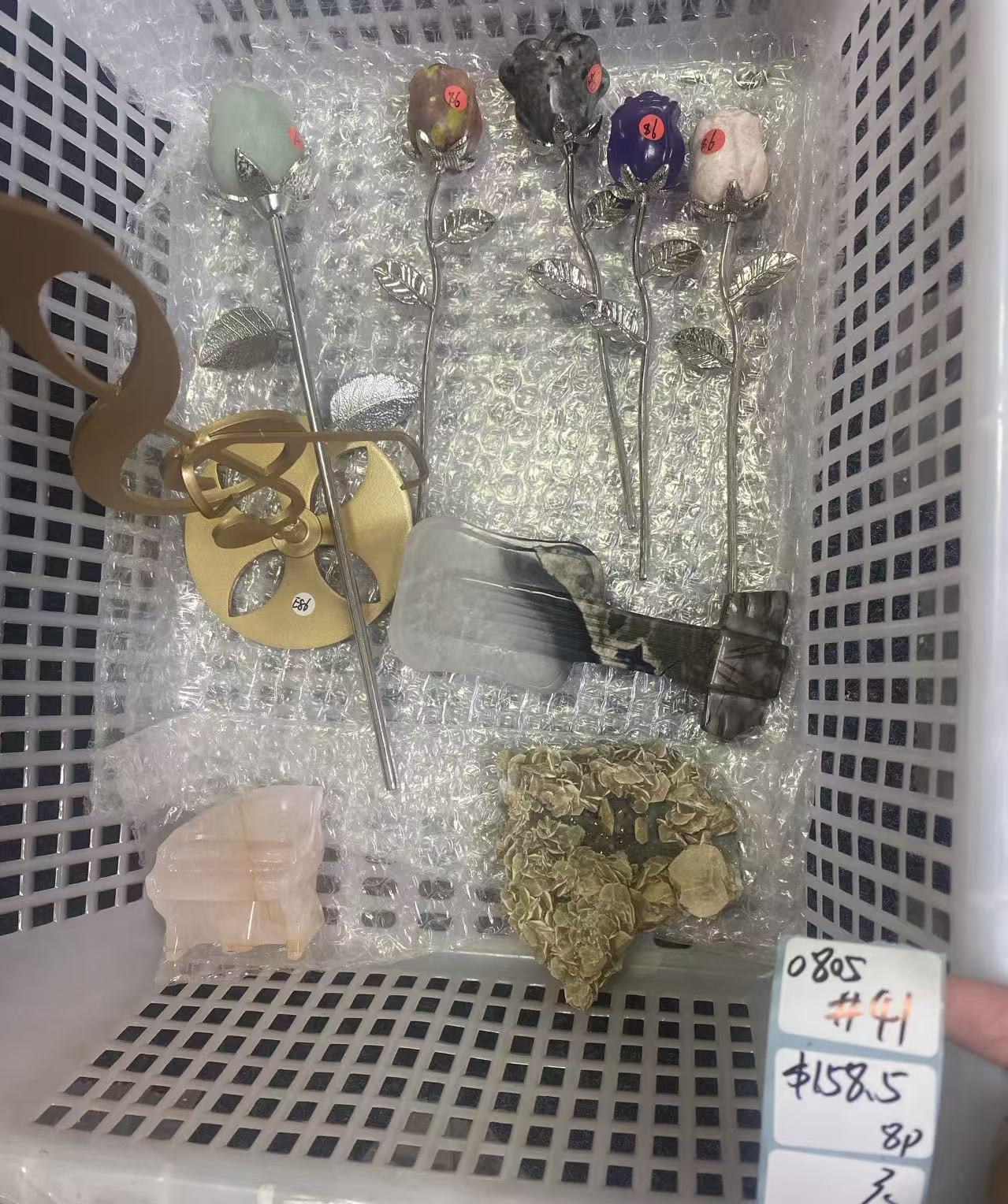 KIKICRYSTAL Shop Claim Sale For 0805