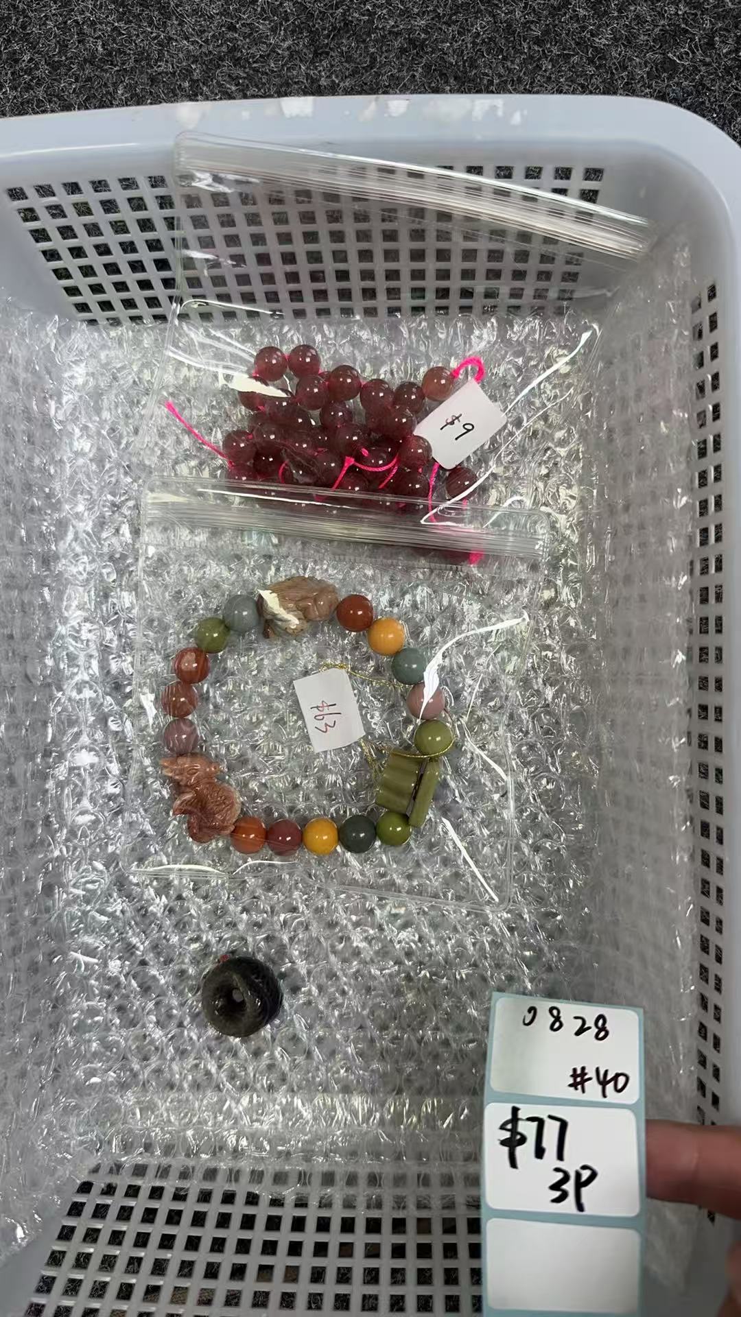 KIKICRYSTAL Shop Claim Sale For 0828