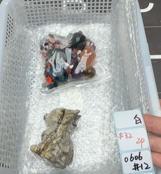 KIKICRYSTAL Shop Claim Sale For 0606