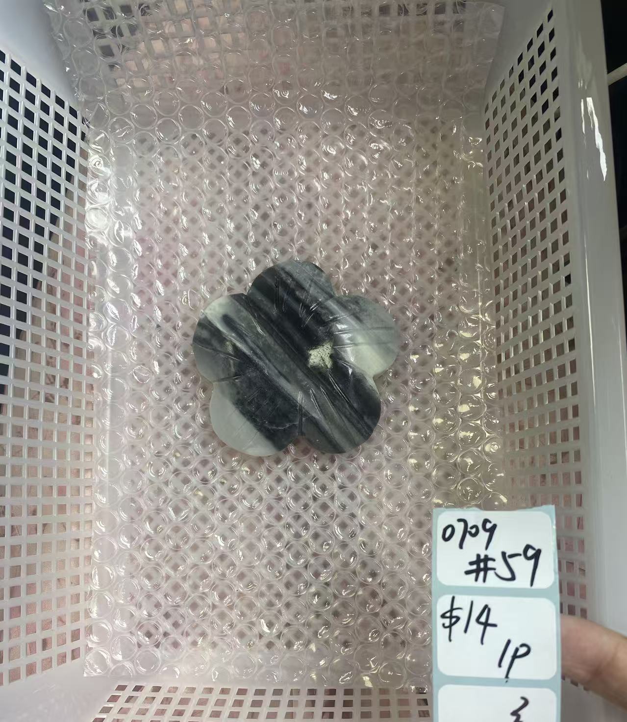 KIKICRYSTAL Shop Claim Sale For 0709