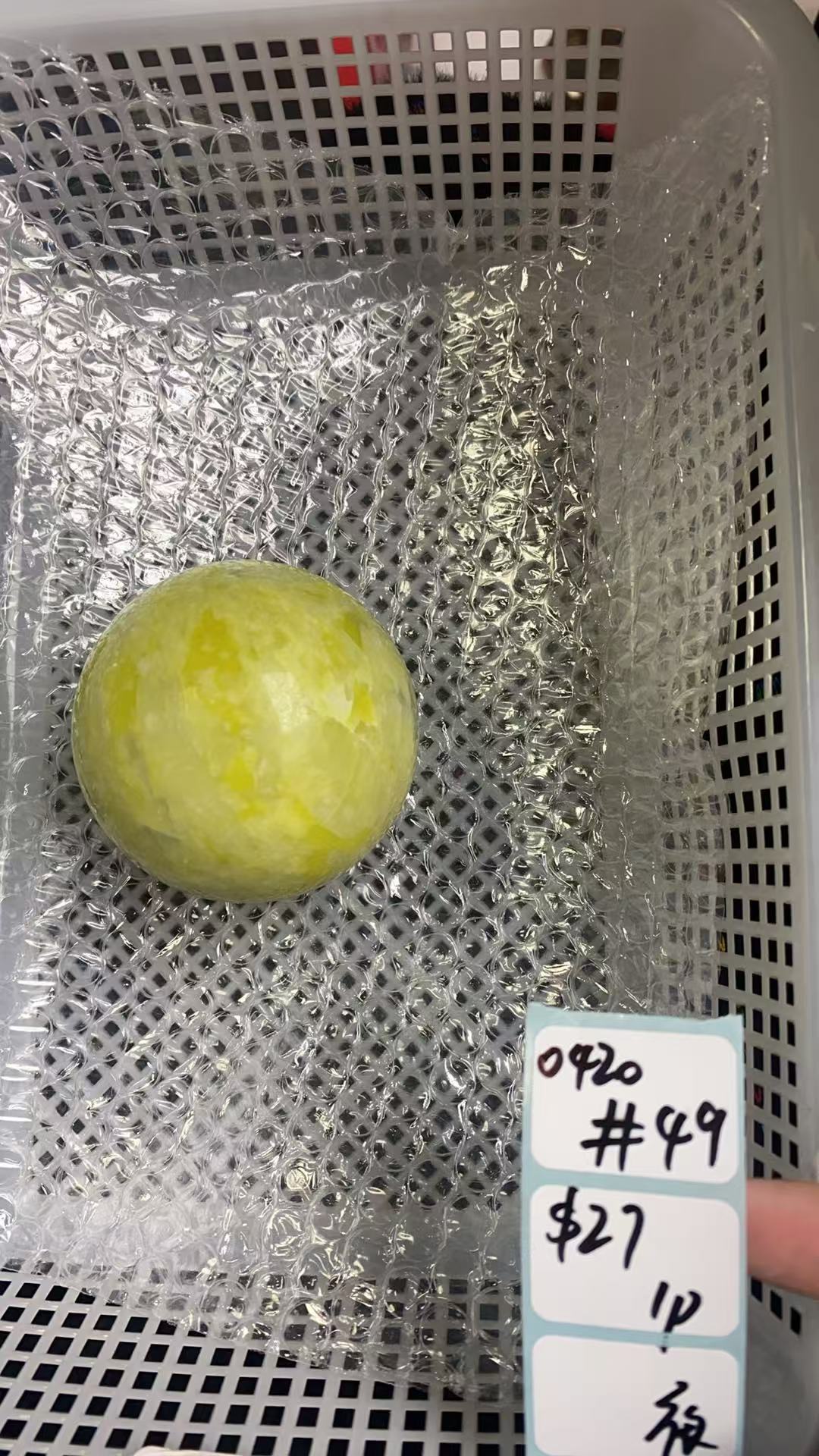 KIKICRYSTAL Shop Claim Sale For 0420