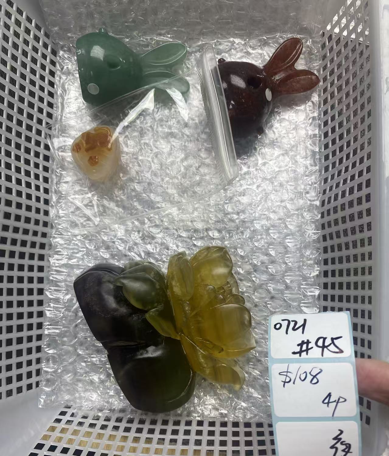 KIKICRYSTAL Shop Claim Sale For 0721