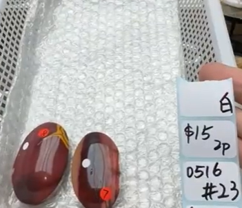KIKICRYSTAL Shop Claim Sale For 0516