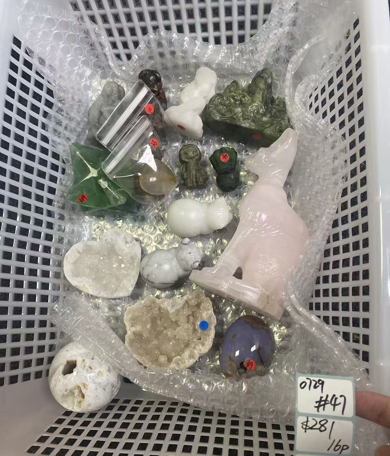 KIKICRYSTAL Shop Claim Sale For 0729