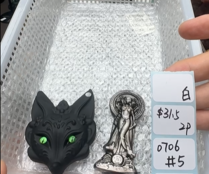 KIKICRYSTAL Shop Claim Sale For 0706