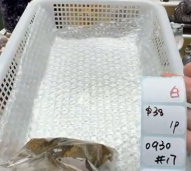 KIKICRYSTAL Shop Claim Sale For 0930