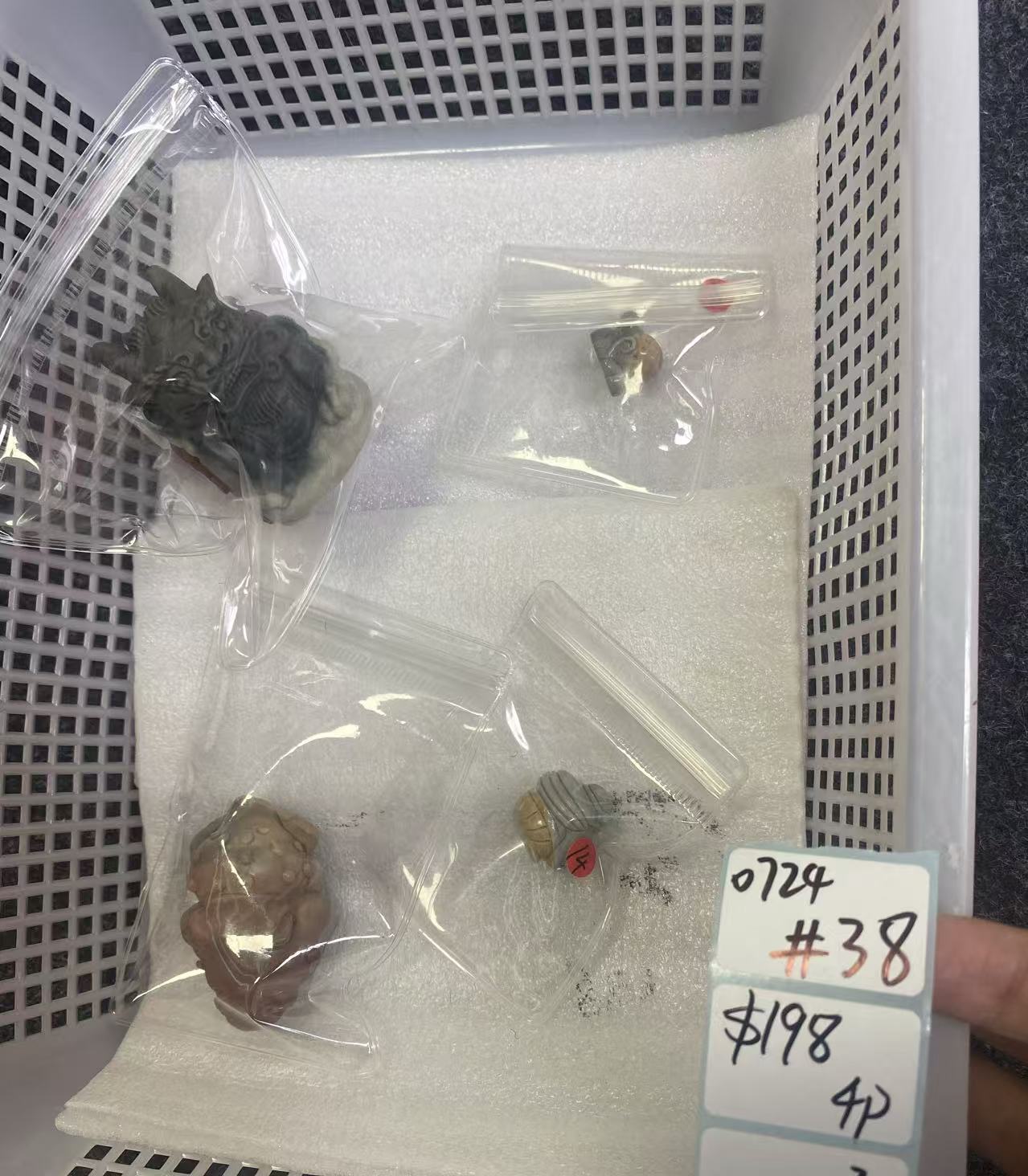 KIKICRYSTAL Shop Claim Sale For 0724