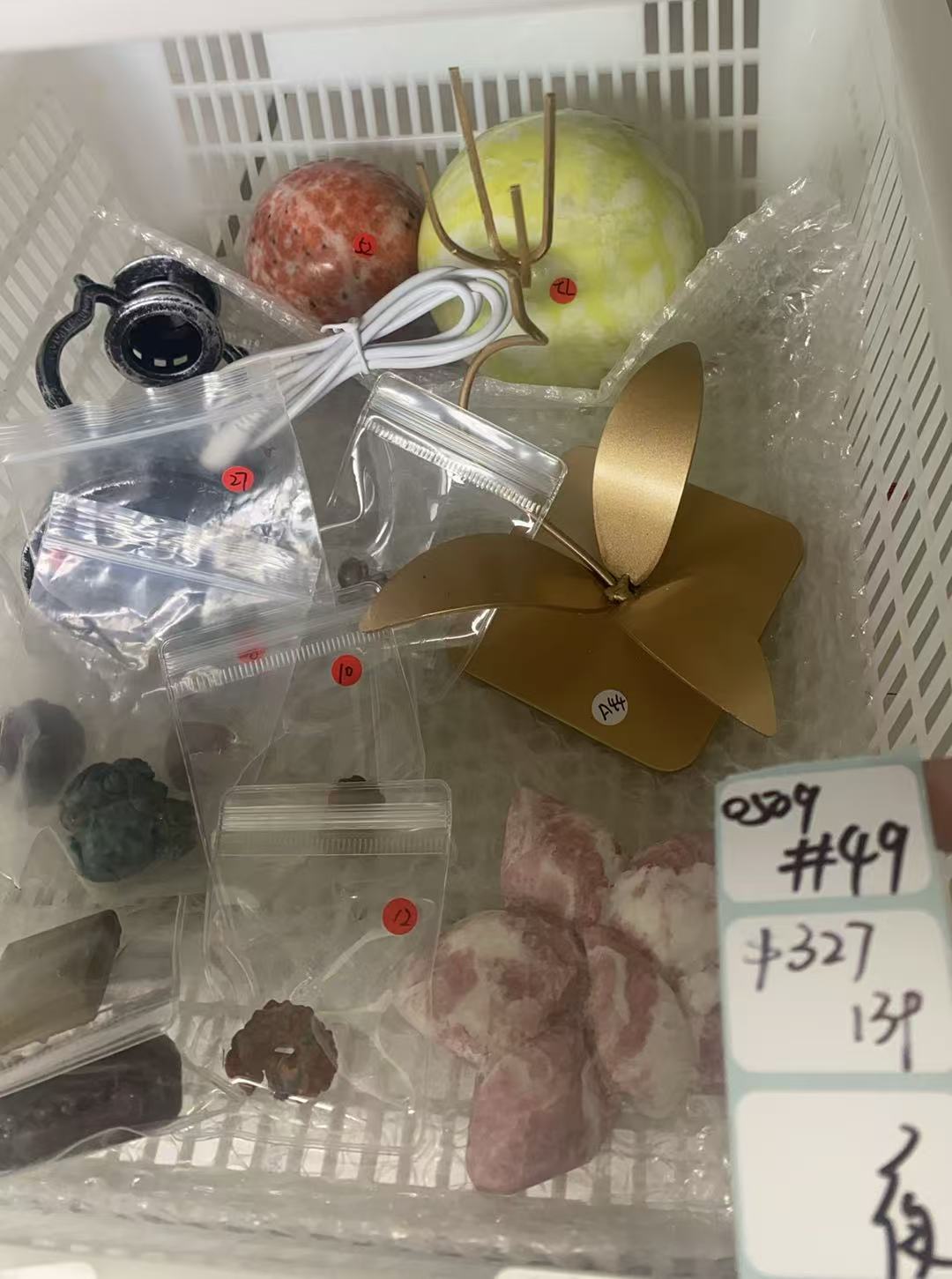 KIKICRYSTAL Shop Claim Sale For 0509