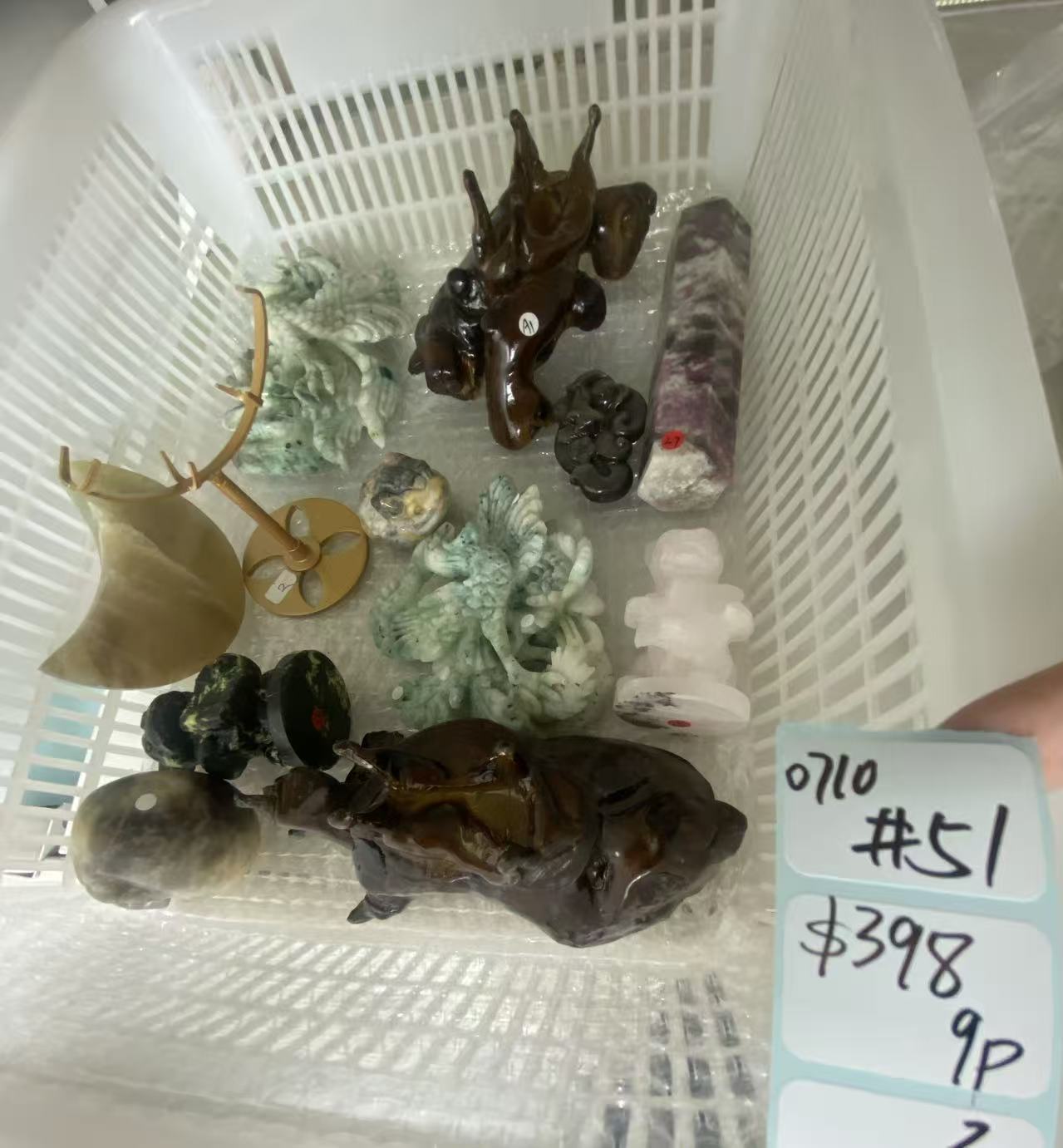 KIKICRYSTAL Shop Claim Sale For 0710