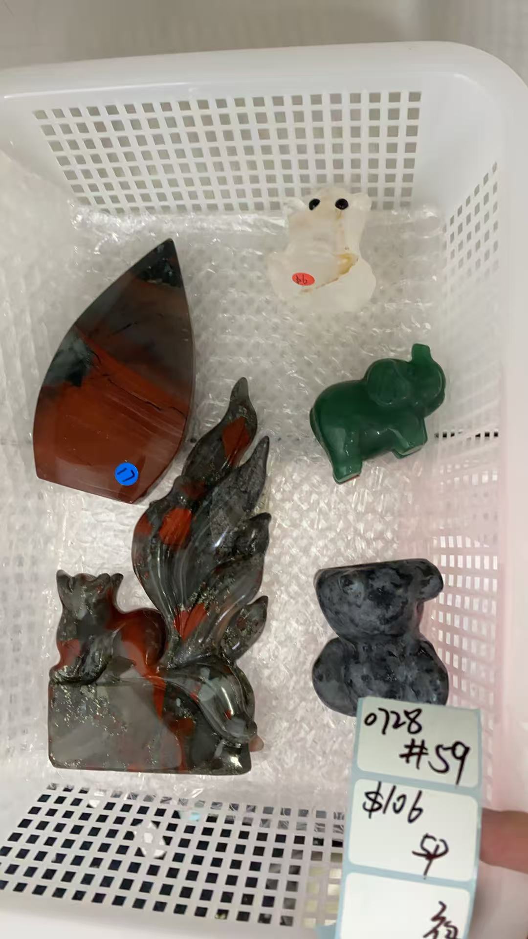 KIKICRYSTAL Shop Claim Sale For 0728
