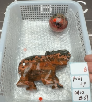 KIKICRYSTAL Shop Claim Sale For 0402