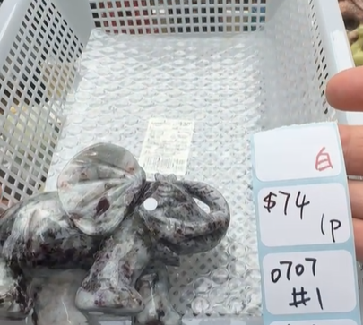 KIKICRYSTAL Shop Claim Sale For 0707