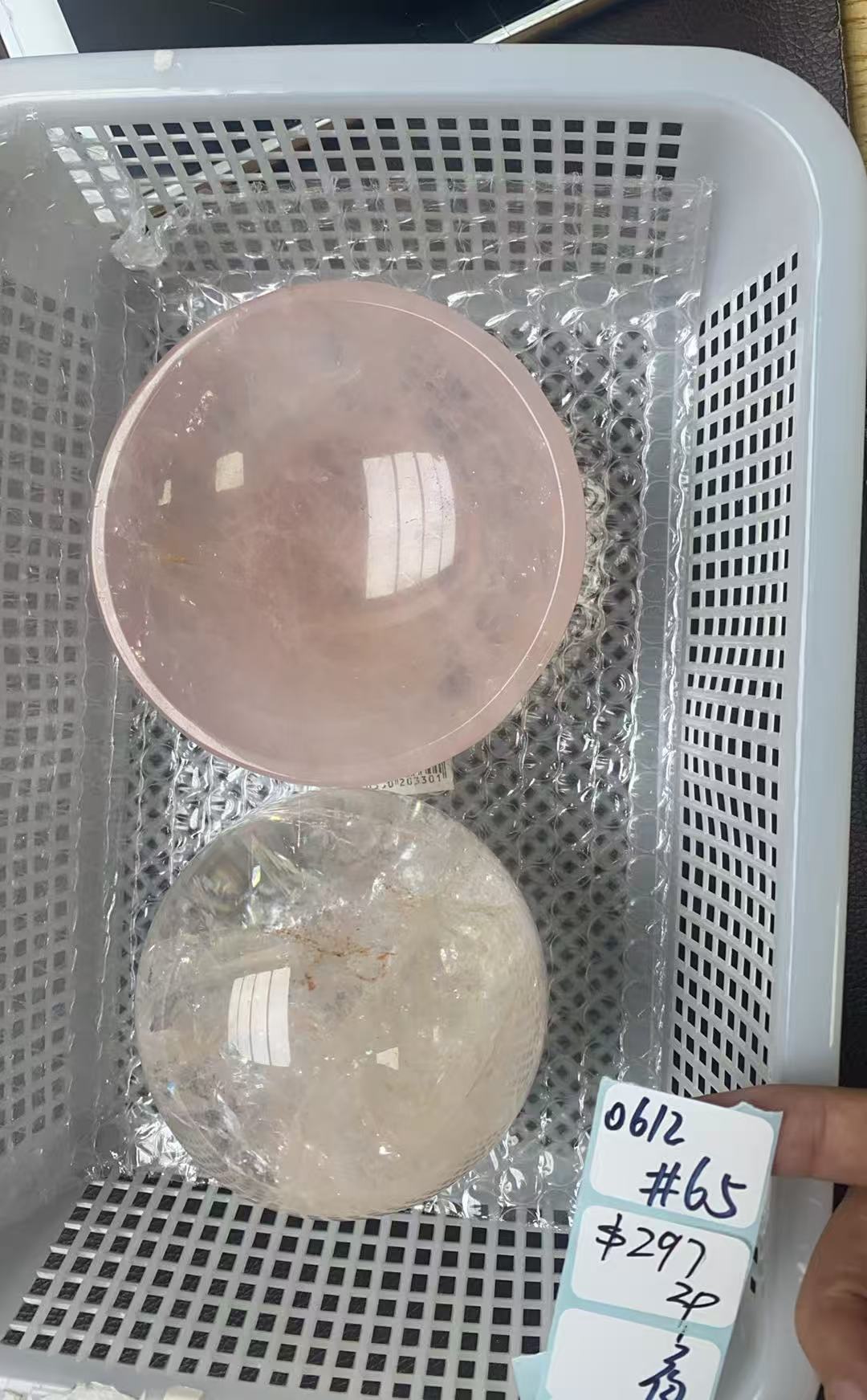 KIKICRYSTAL Shop Claim Sale For 0612