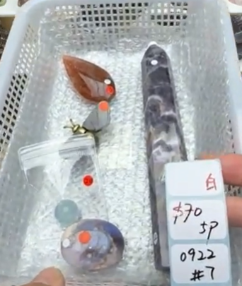 KIKICRYSTAL Shop Claim Sale For 0922