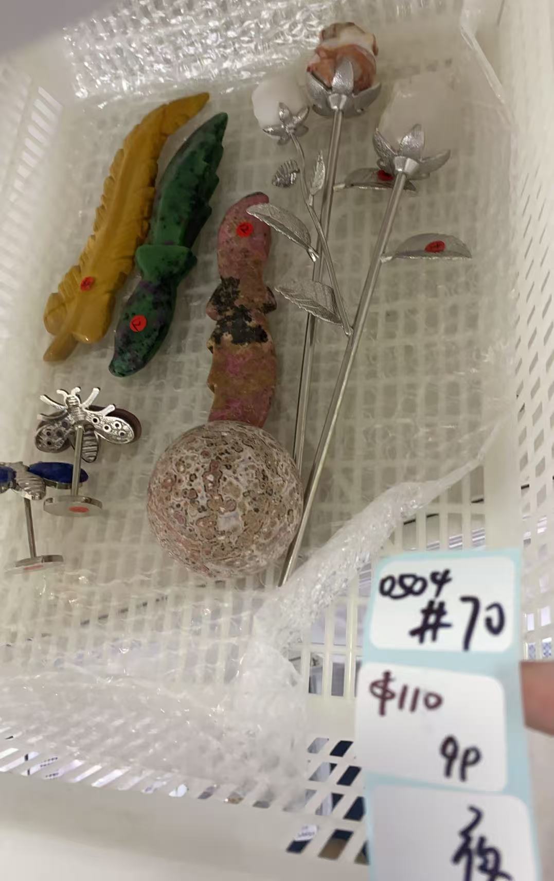 KIKICRYSTAL Shop Claim Sale For 0504