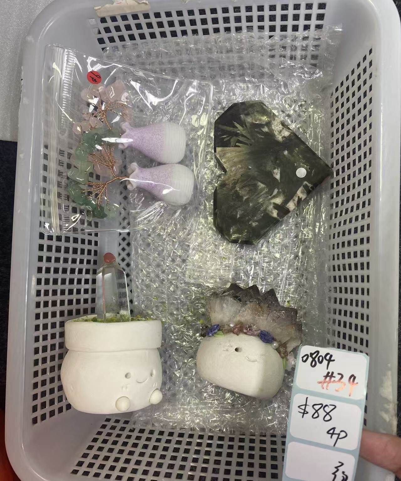 KIKICRYSTAL Shop Claim Sale For 0804