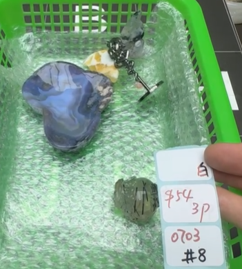 KIKICRYSTAL Shop Claim Sale For 0703