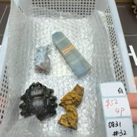 KIKICRYSTAL Shop Claim Sale For 0831
