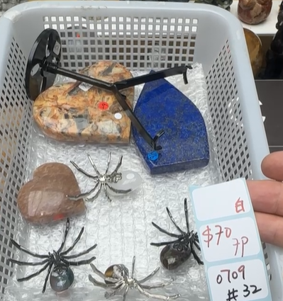 KIKICRYSTAL Shop Claim Sale For 0709