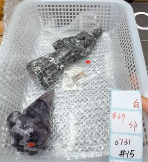 KIKICRYSTAL Shop Claim Sale For 0731