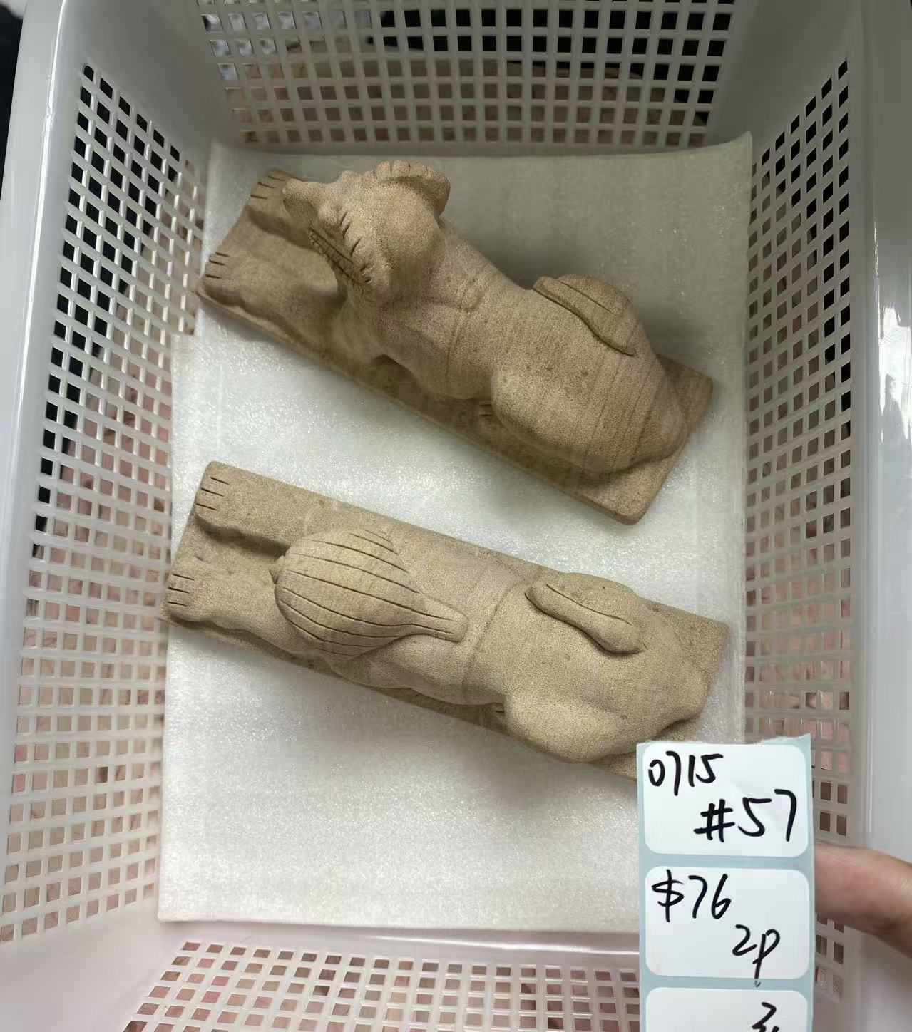 KIKICRYSTAL Shop Claim Sale For 0715